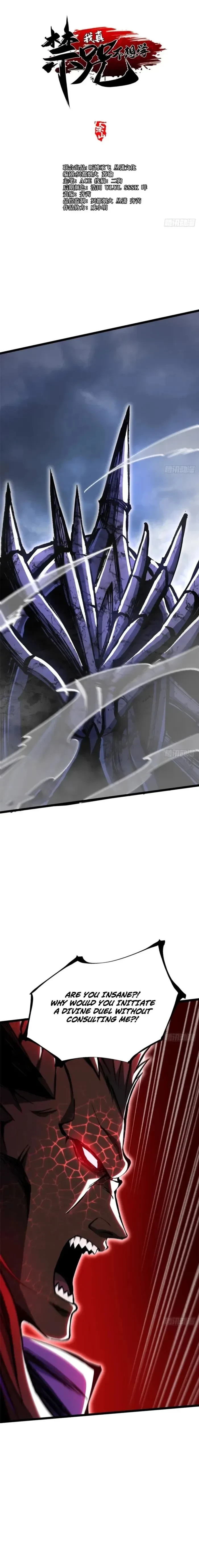 Read I Really Don’t Want to Learn Forbidden Spells EN Manga Online