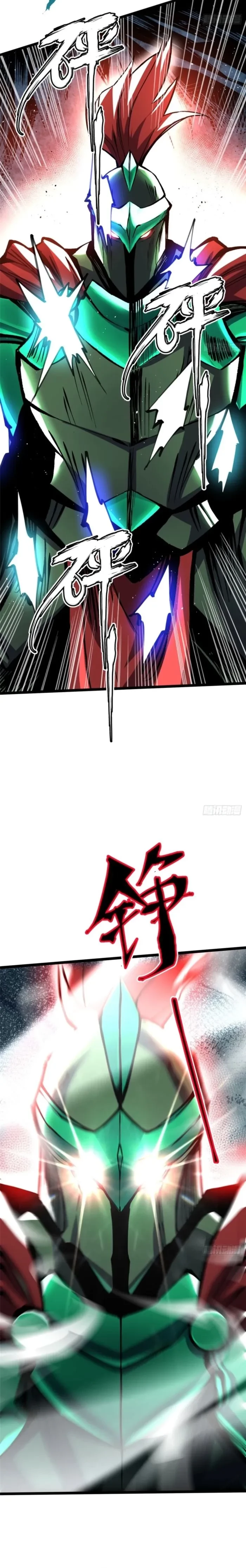 Read I Really Don’t Want to Learn Forbidden Spells EN Manga Online