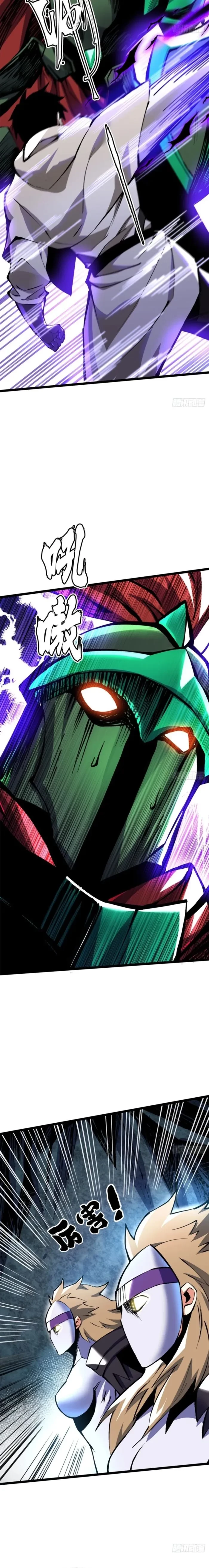 Read I Really Don’t Want to Learn Forbidden Spells EN Manga Online