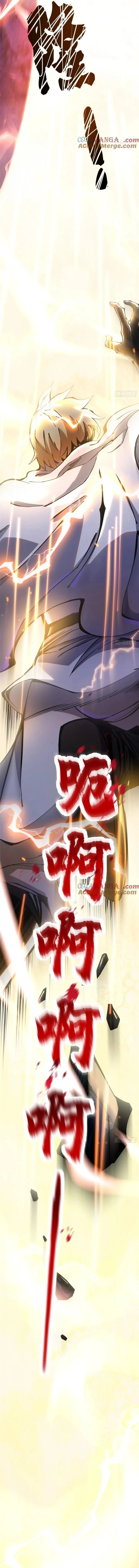 Read I Really Don’t Want to Learn Forbidden Spells EN Manga Online