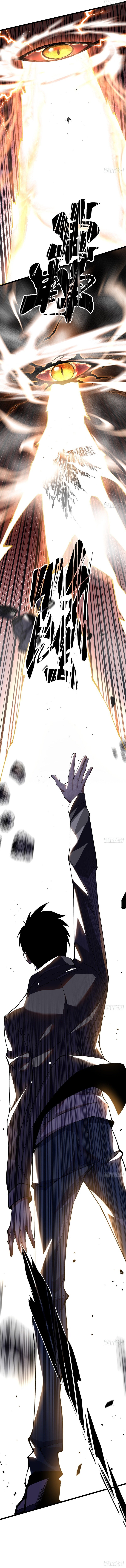Read I Really Don’t Want to Learn Forbidden Spells EN Manga Online