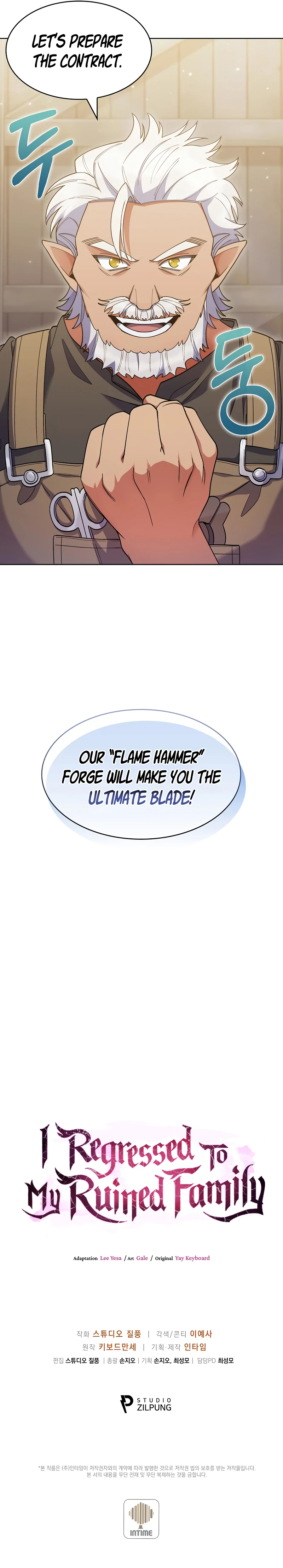 Read I Regressed To My Ruined Family EN Manga Online