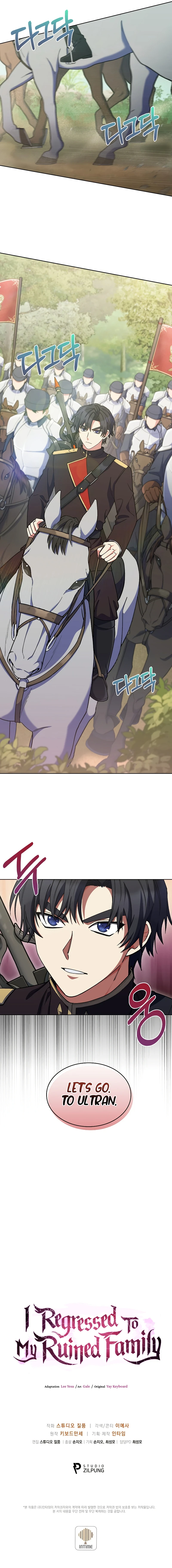 Read I Regressed To My Ruined Family EN Manga Online
