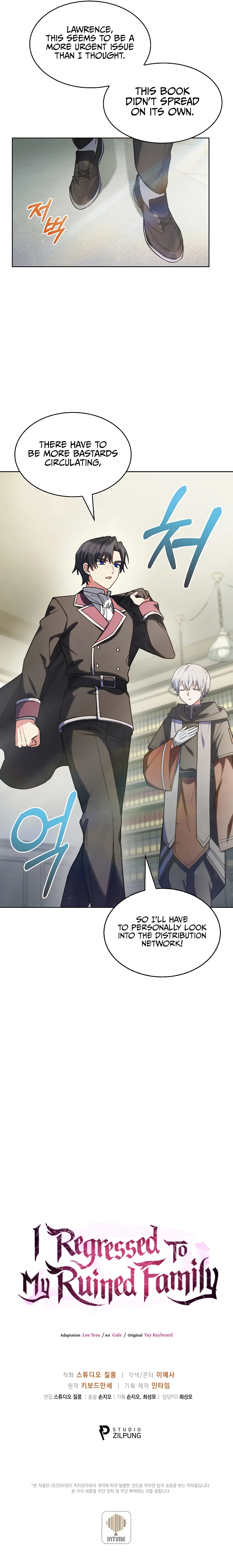 Read I Regressed To My Ruined Family EN Manga Online