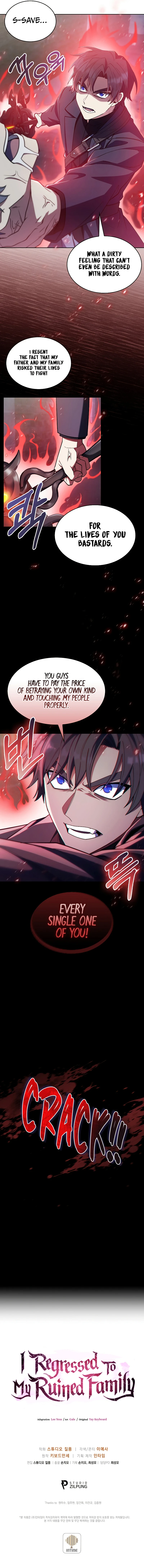 Read I Regressed To My Ruined Family EN Manga Online