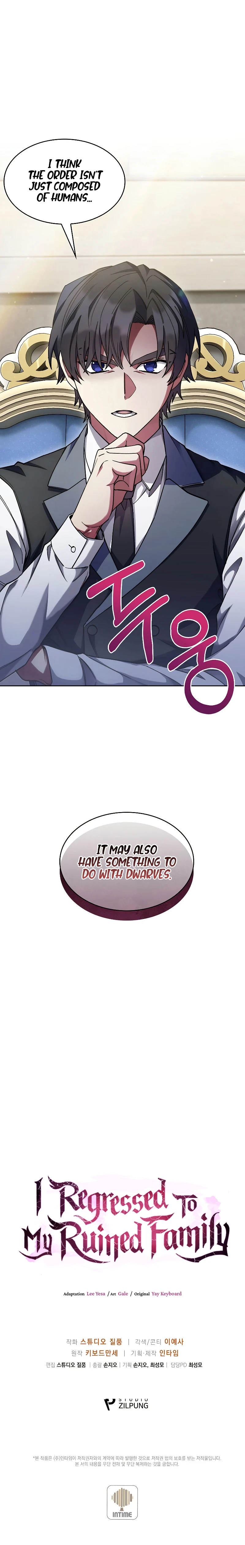 Read I Regressed To My Ruined Family EN Manga Online