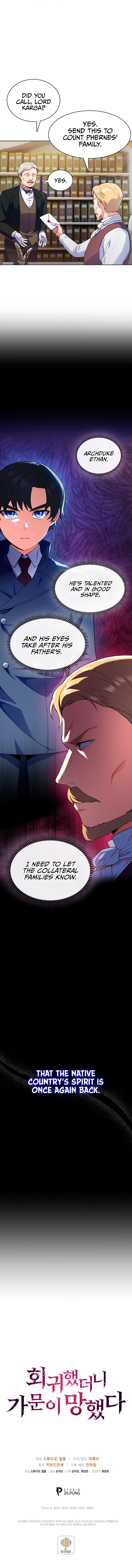 Read I Regressed To My Ruined Family EN Manga Online