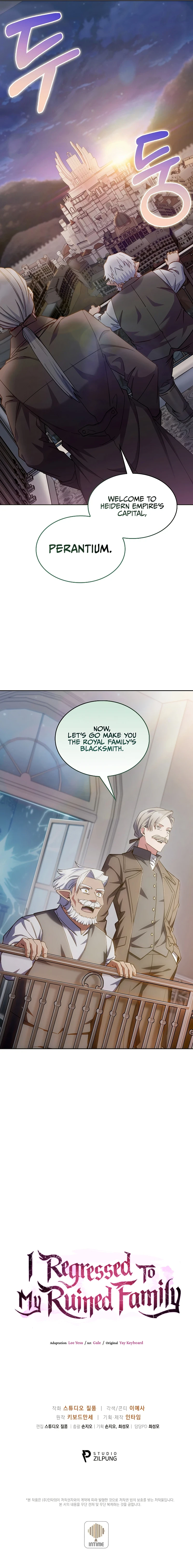 Read I Regressed To My Ruined Family EN Manga Online