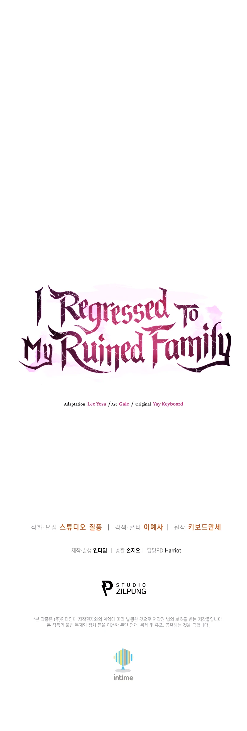 Read I Regressed To My Ruined Family EN Manga Online