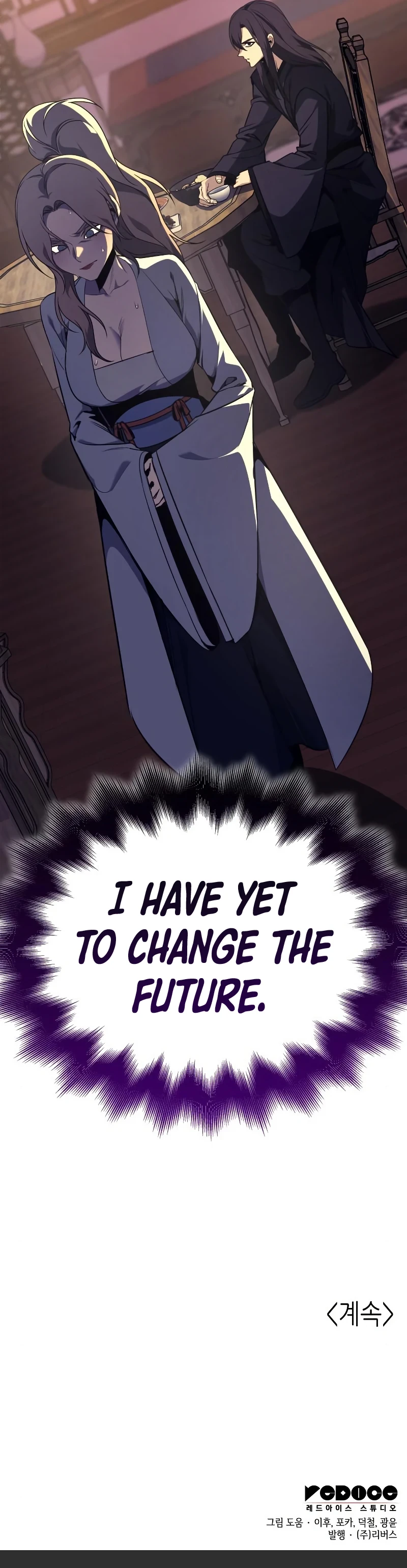 Read I Reincarnated As The Crazed Heir EN Manga Online