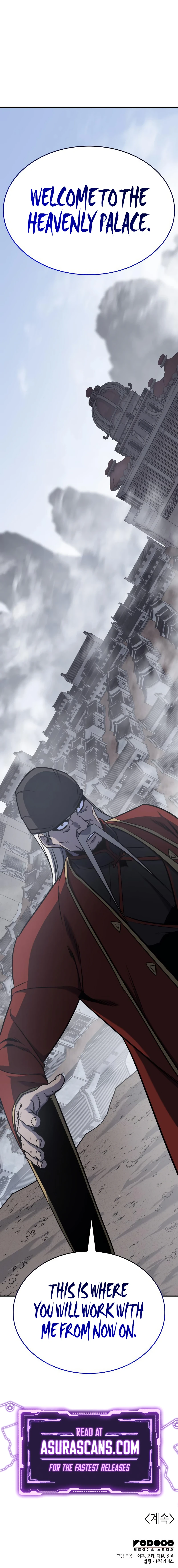Read I Reincarnated As The Crazed Heir EN Manga Online
