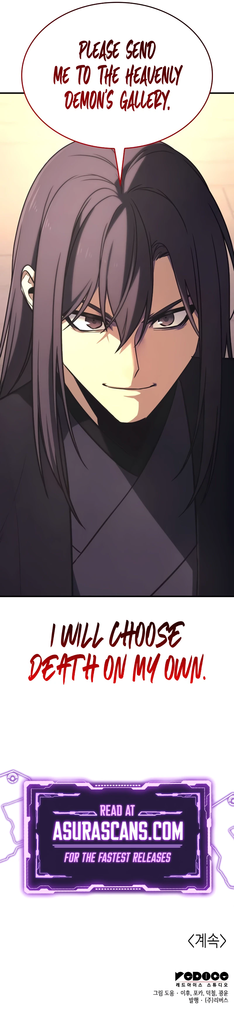 Read I Reincarnated As The Crazed Heir EN Manga Online