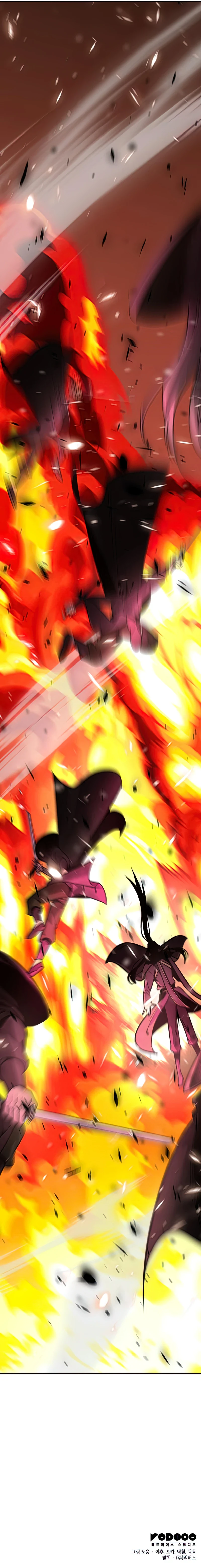 Read I Reincarnated As The Crazed Heir EN Manga Online