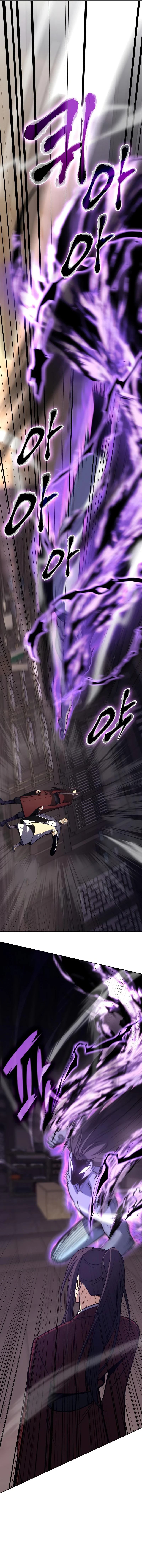 Read I Reincarnated As The Crazed Heir EN Manga Online