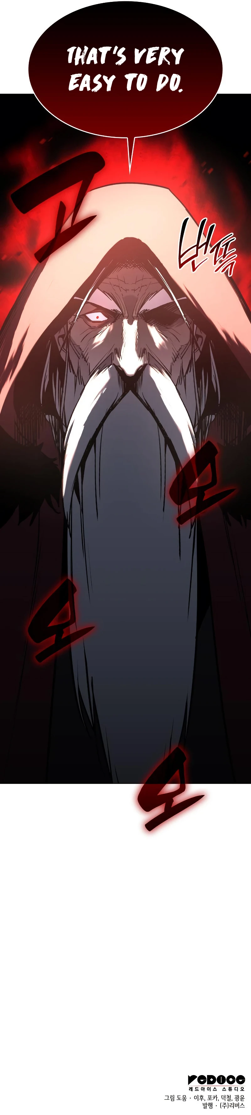 Read I Reincarnated As The Crazed Heir EN Manga Online