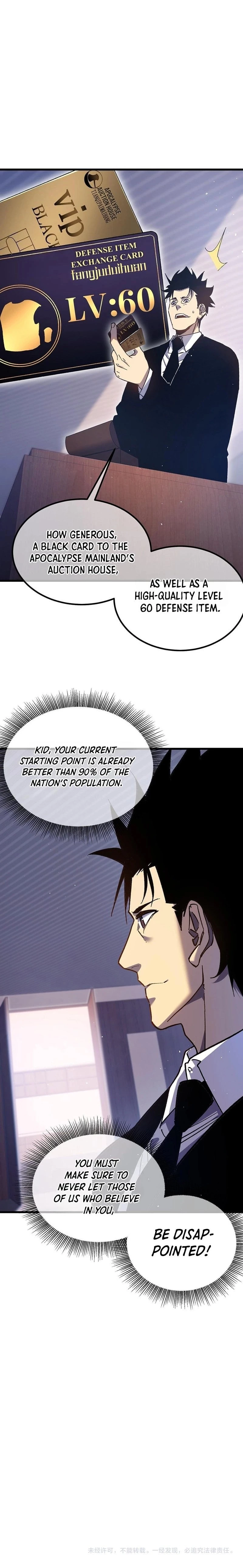 Read I Rely on My Invincibility to Deal Tons of Damage Passively EN Manga Online