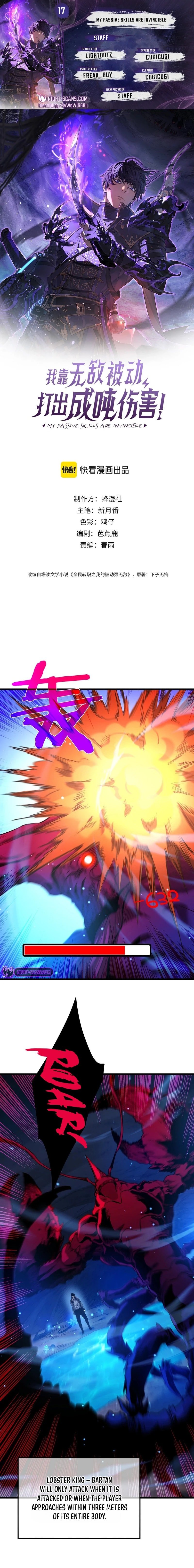 Read I Rely on My Invincibility to Deal Tons of Damage Passively EN Manga Online