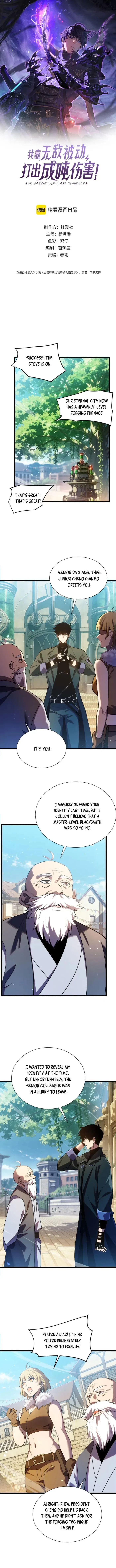 Read I Rely on My Invincibility to Deal Tons of Damage Passively EN Manga Online