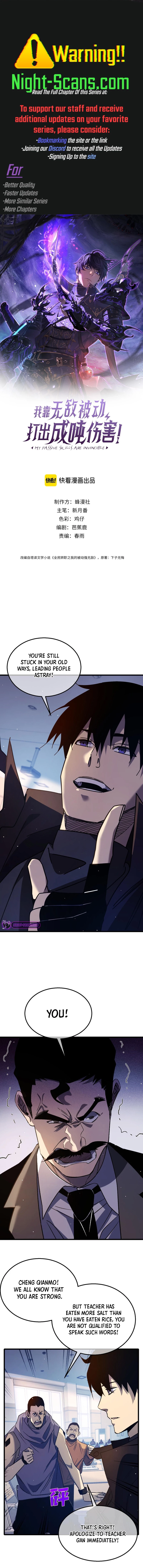 Read I Rely on My Invincibility to Deal Tons of Damage Passively EN Manga Online