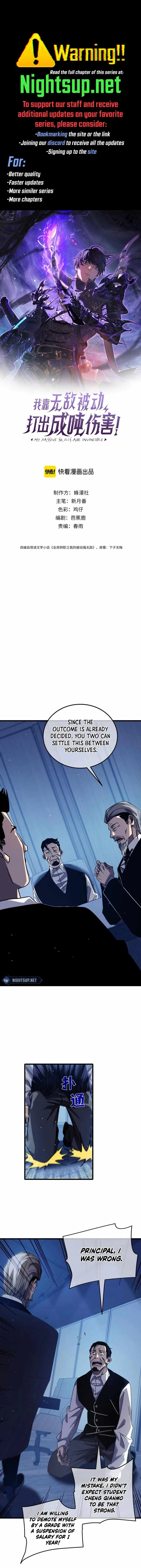 Read I Rely on My Invincibility to Deal Tons of Damage Passively EN Manga Online