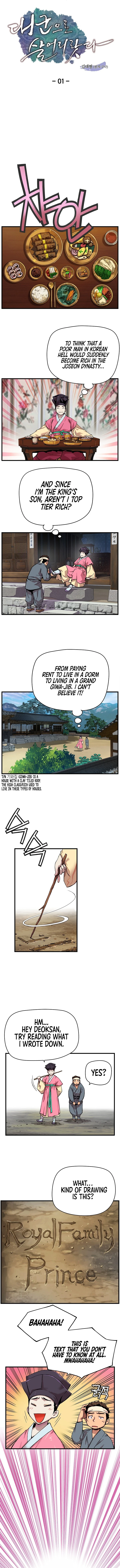 Read I Shall Live As A Prince EN Manga Online