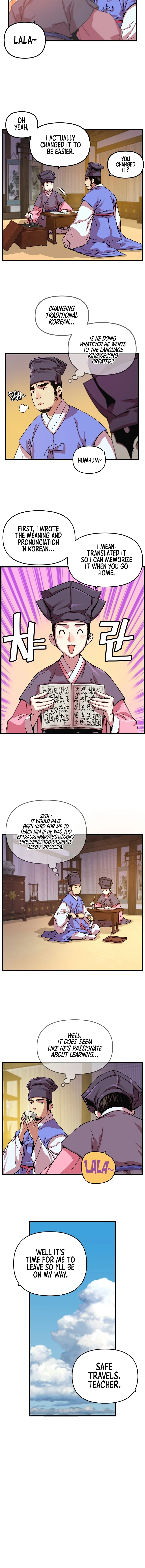 Read I Shall Live As A Prince EN Manga Online