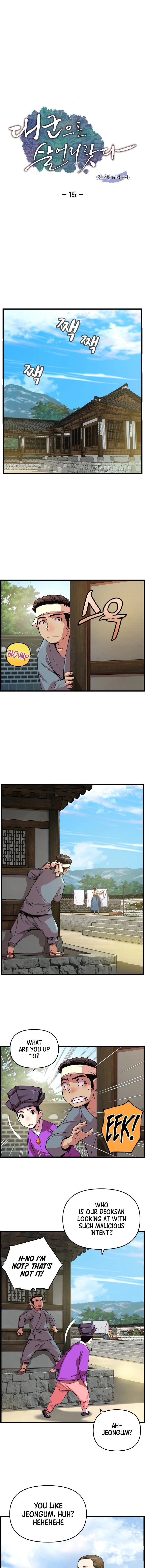 Read I Shall Live As A Prince EN Manga Online