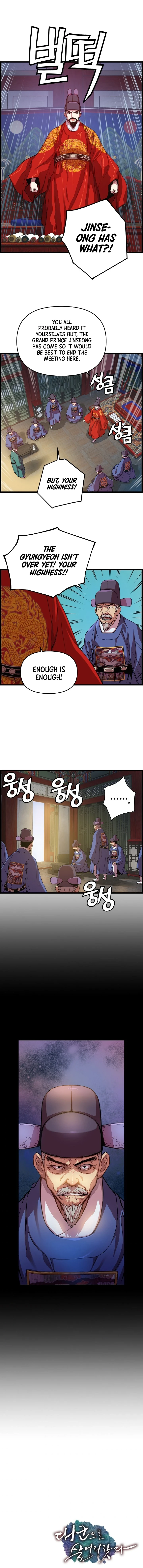 Read I Shall Live As A Prince EN Manga Online
