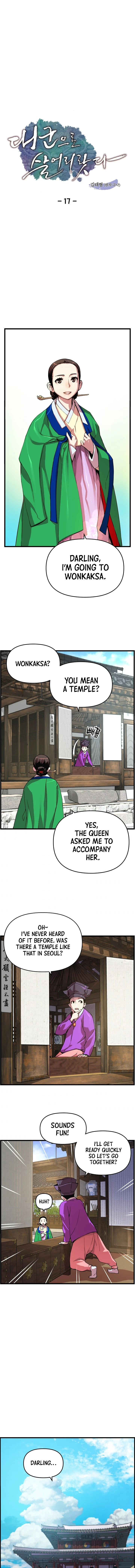 Read I Shall Live As A Prince EN Manga Online