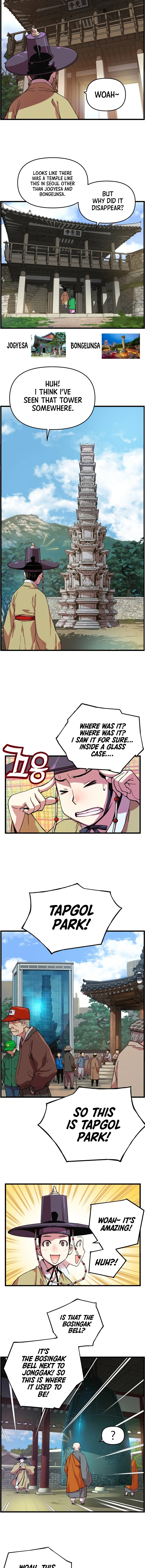 Read I Shall Live As A Prince EN Manga Online