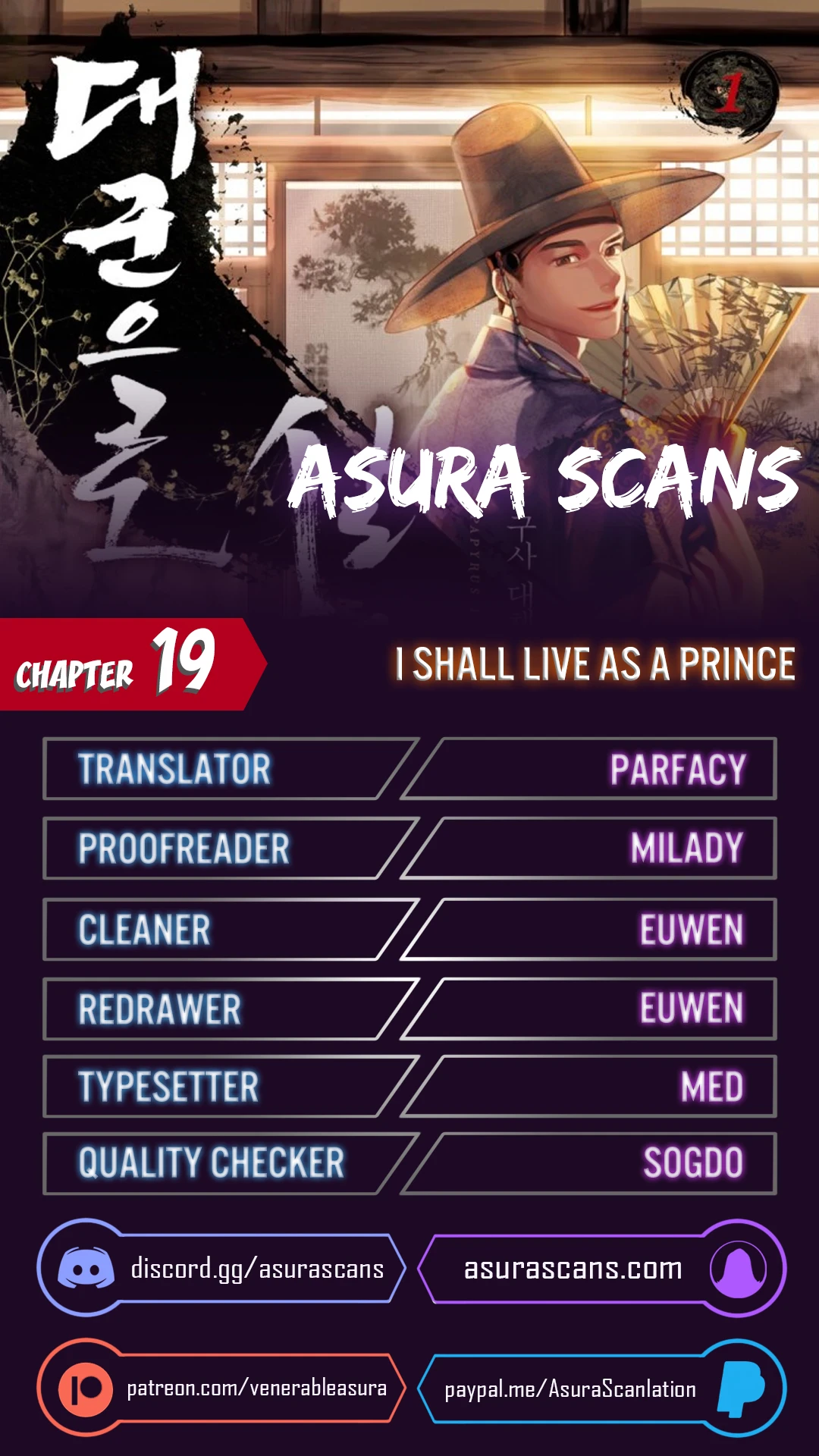 Read I Shall Live As A Prince EN Manga Online