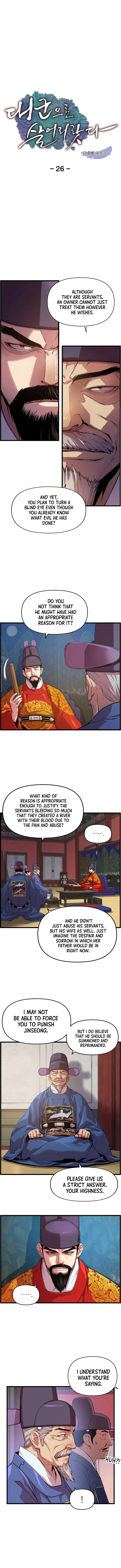 Read I Shall Live As A Prince EN Manga Online