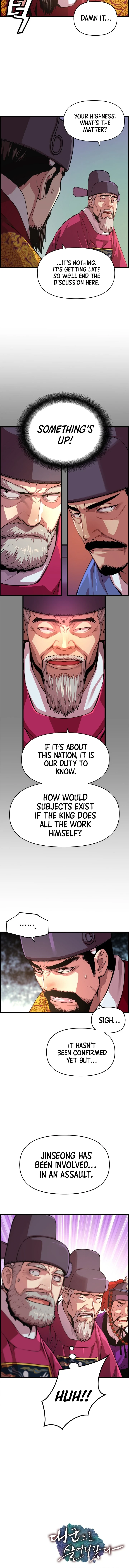 Read I Shall Live As A Prince EN Manga Online