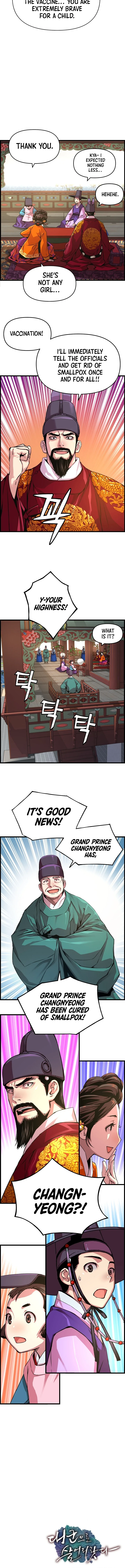 Read I Shall Live As A Prince EN Manga Online