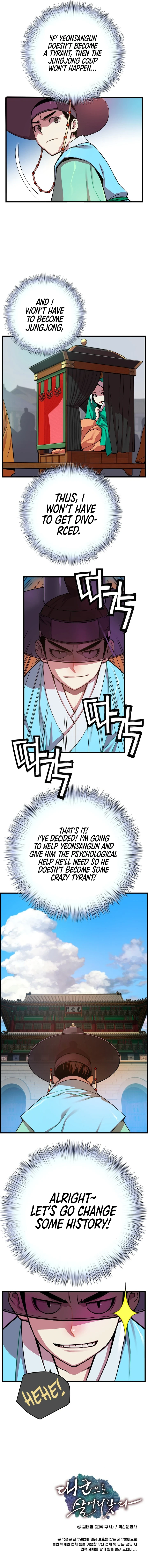Read I Shall Live As A Prince EN Manga Online