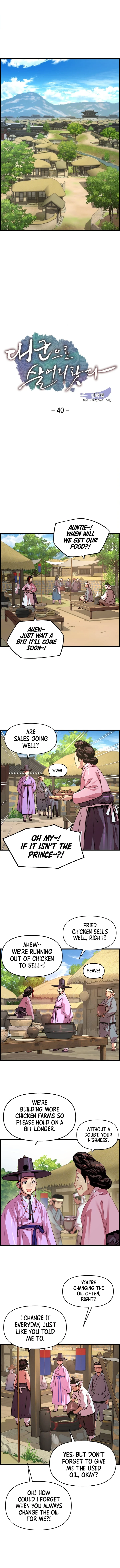Read I Shall Live As A Prince EN Manga Online