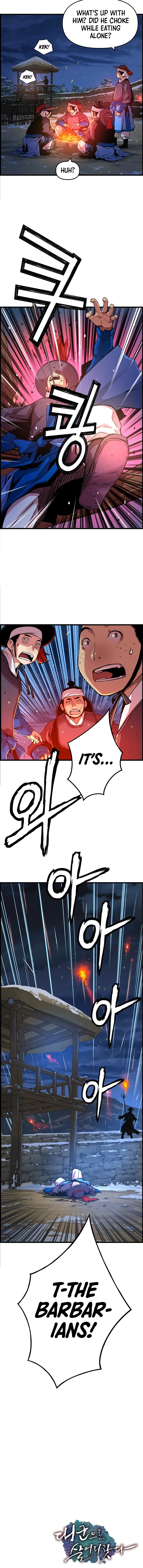 Read I Shall Live As A Prince EN Manga Online