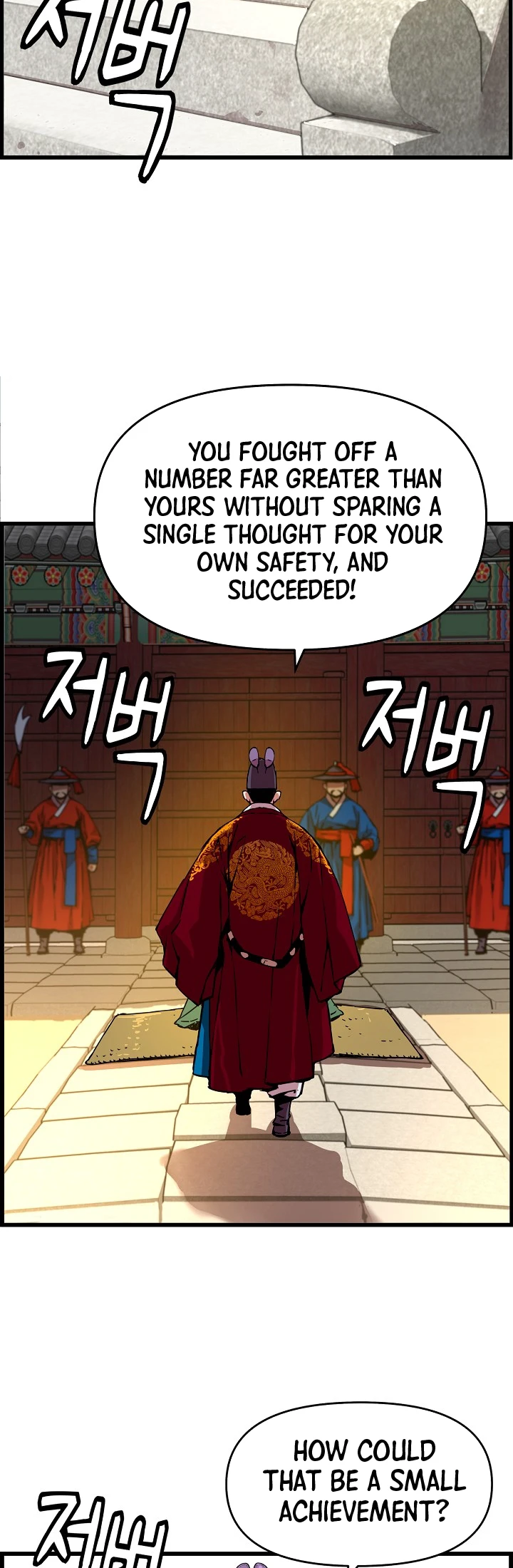 Read I Shall Live As A Prince EN Manga Online