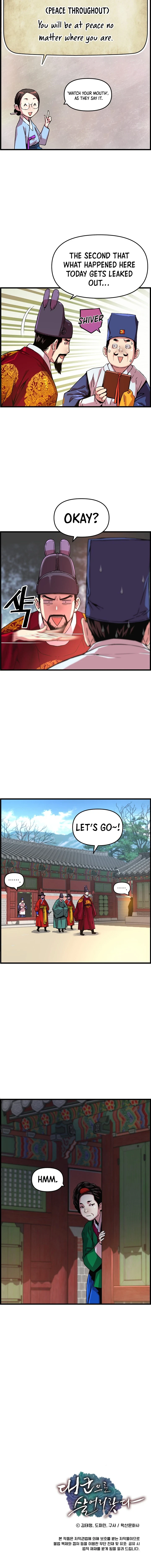Read I Shall Live As A Prince EN Manga Online