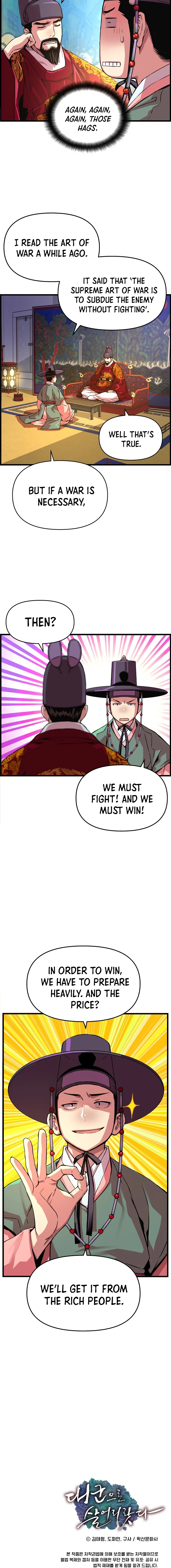 Read I Shall Live As A Prince EN Manga Online