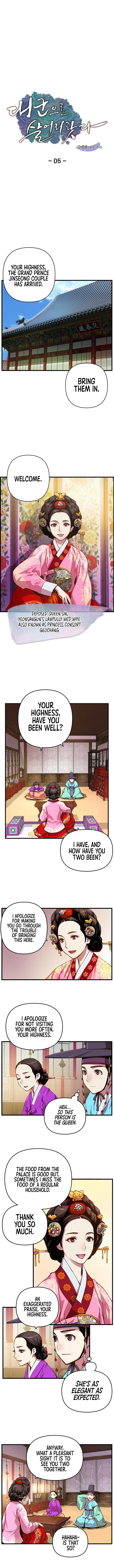 Read I Shall Live As A Prince EN Manga Online
