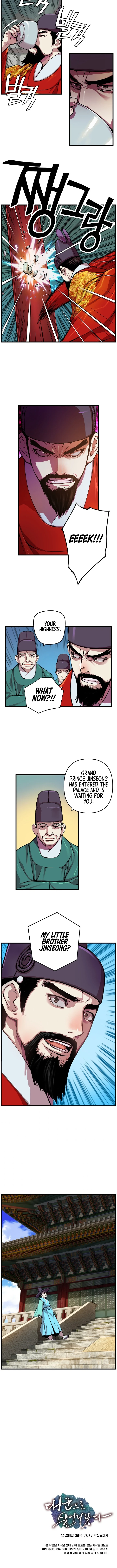 Read I Shall Live As A Prince EN Manga Online