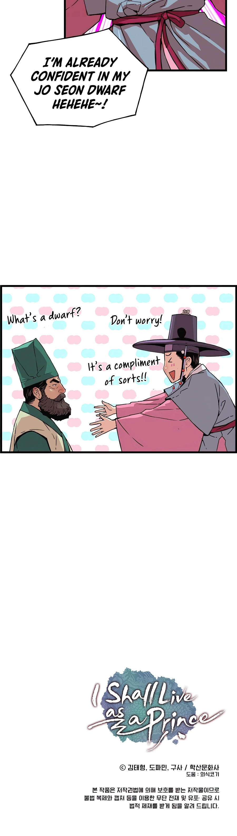 Read I Shall Live As A Prince EN Manga Online