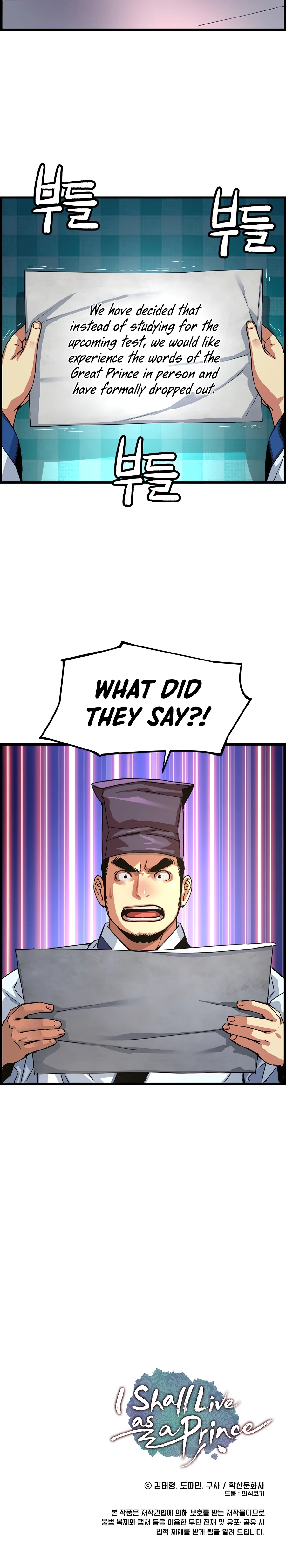 Read I Shall Live As A Prince EN Manga Online