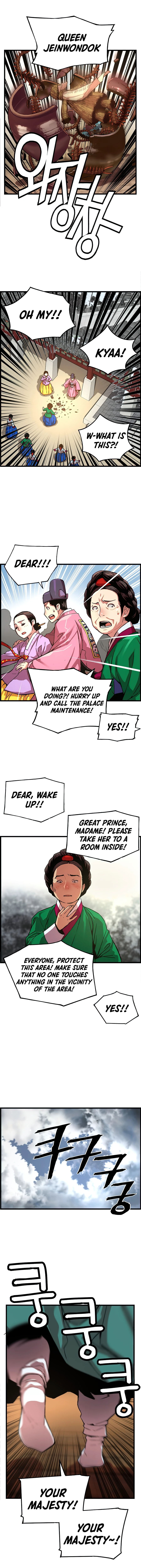 Read I Shall Live As A Prince EN Manga Online