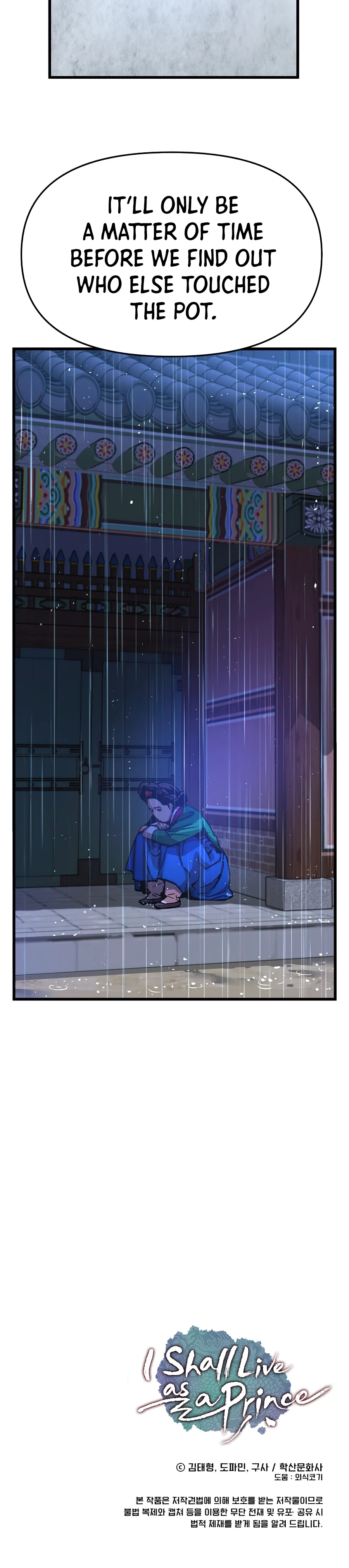 Read I Shall Live As A Prince EN Manga Online
