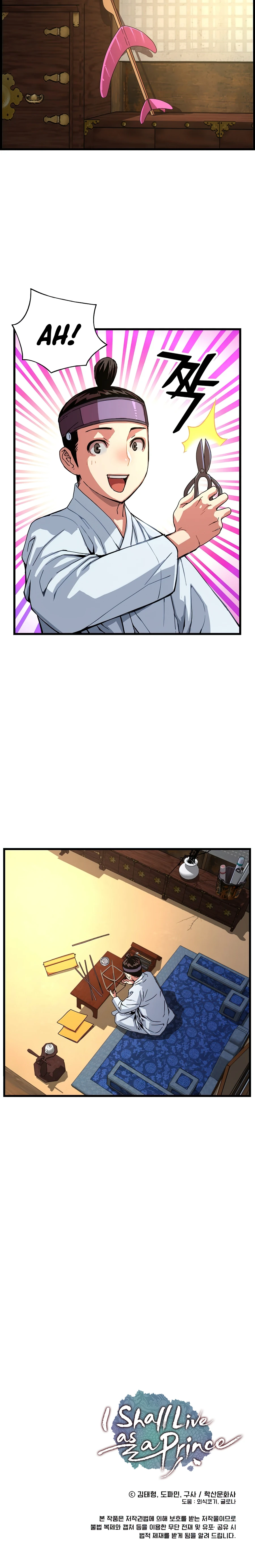 Read I Shall Live As A Prince EN Manga Online