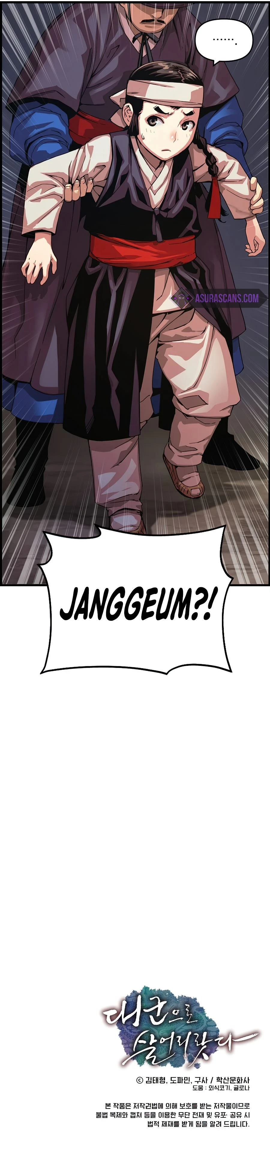 Read I Shall Live As A Prince EN Manga Online