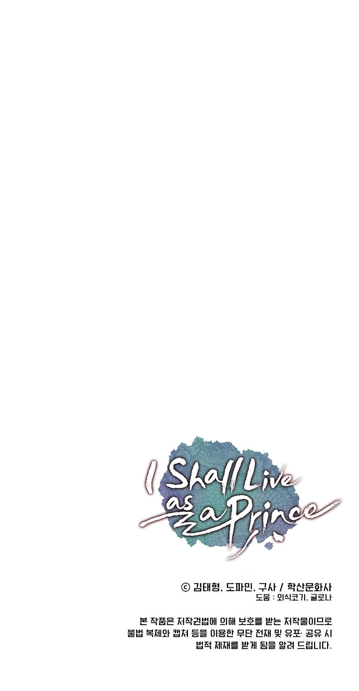 Read I Shall Live As A Prince EN Manga Online