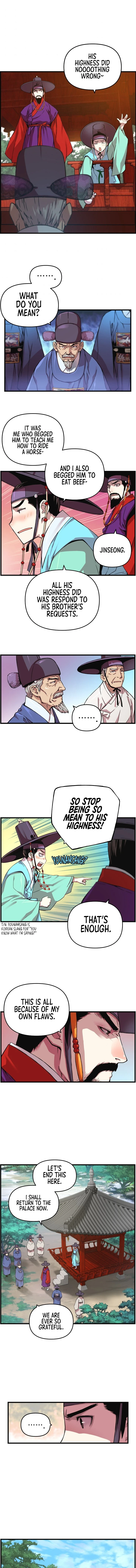 Read I Shall Live As A Prince EN Manga Online